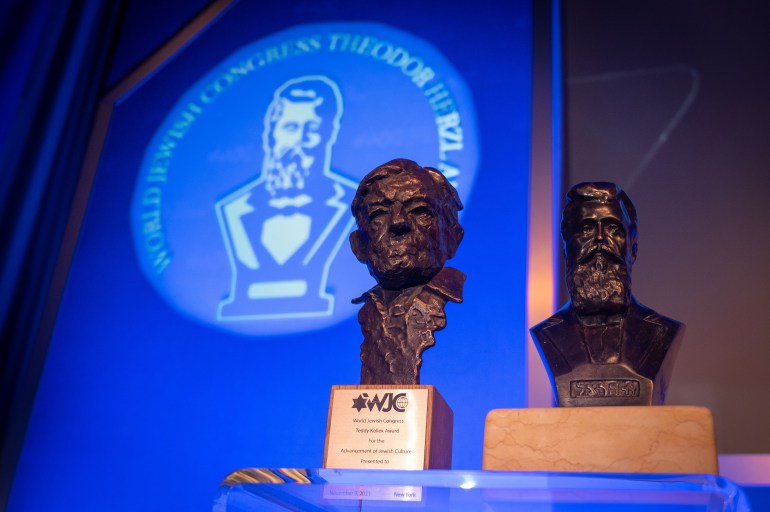 NEW YORK, NEW YORK - NOVEMBER 09: Herzl and Teddy Kollek awards on display at Museum of Modern Art on November 09, 2021 in New York City. (Photo by Shahar Azran/Getty Images)